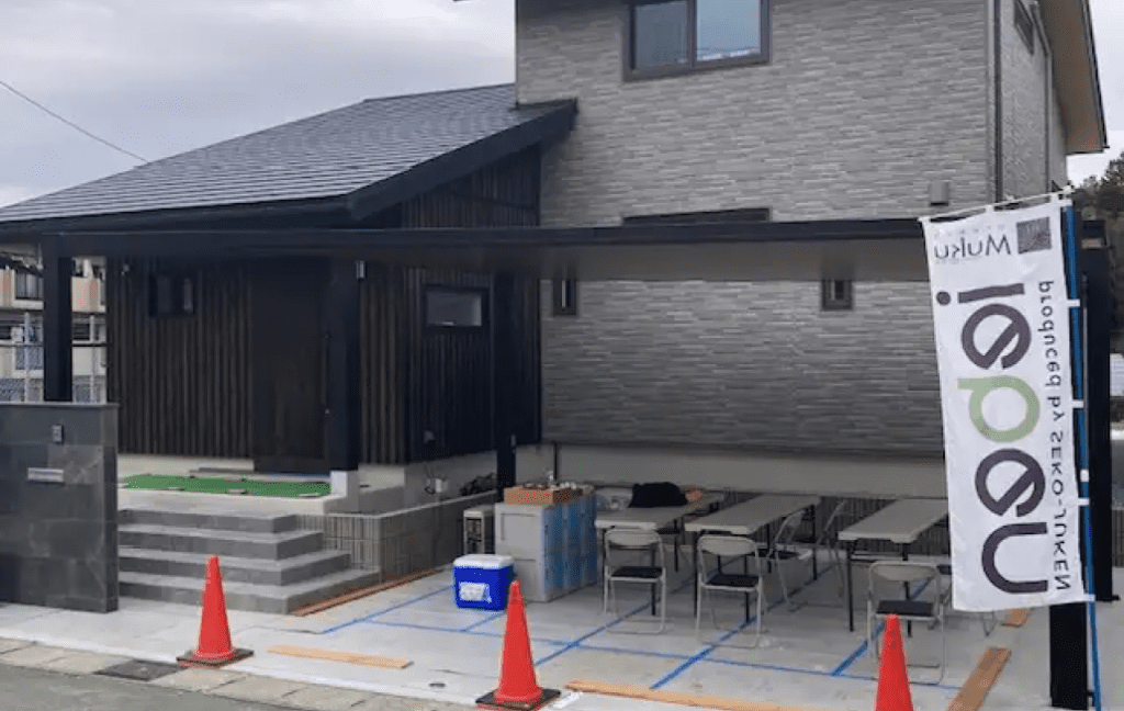 ieben,ありがとうございました。